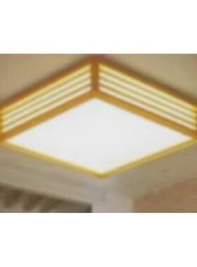 日式榻榻米吸顶灯新中式原木led日规pse认证简约护眼卧室灯具客厅