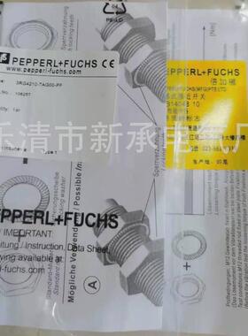 接近开关供应nbb2-8gm40-e2-v1-3g-3d