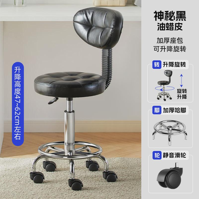 电脑椅升降书桌椅子舒服化妆凳久坐写字学习椅实验室滑轮办公座椅