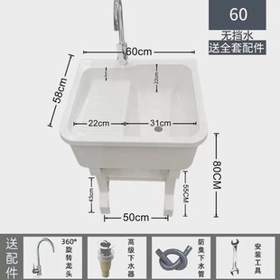 石英石洗衣池家用阳台带室外搓衣板庭院洗衣台盆大理石一体洗衣槽