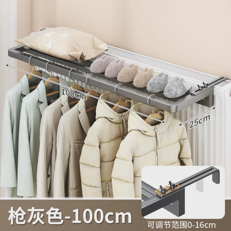 暖气片晾衣架免安装窗户阳台护栏多功能晾晒架防盗网置物架挂衣架