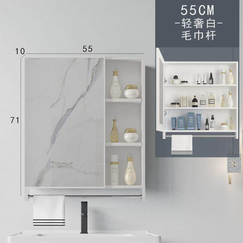 北欧太空铝浴室镜柜镜子挂墙式收纳储物壁挂卫生间厕所镜箱洗手间