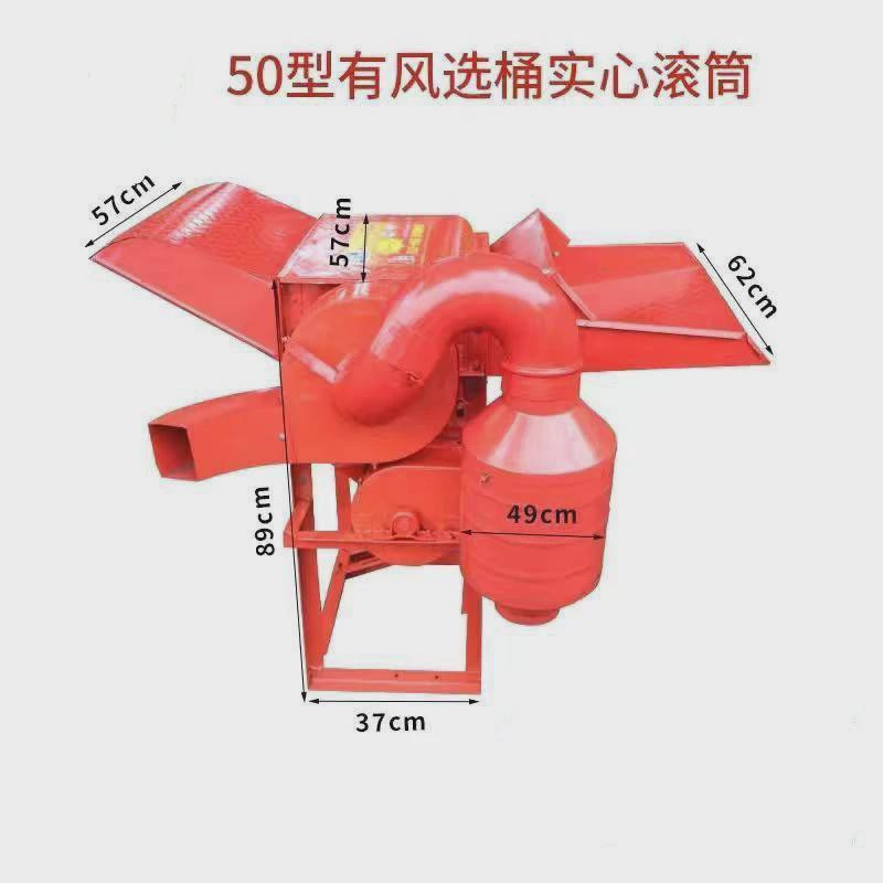 rnsida多功能全自动脱粒机小型农用小麦高粱黄豆类打稻谷家用机器
