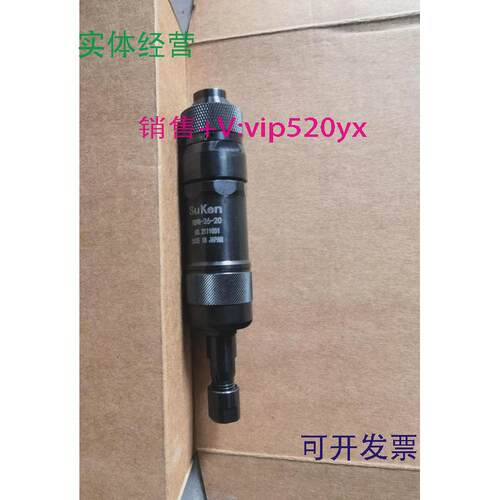 现货供应日本SuKen气动风磨刻磨机HDG-13-2HDG-26-20HDA-2C-1HDA-