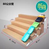 水果店纸板货架展示架台阶梯形陈列架子创意多层蔬菜生鲜超市用品