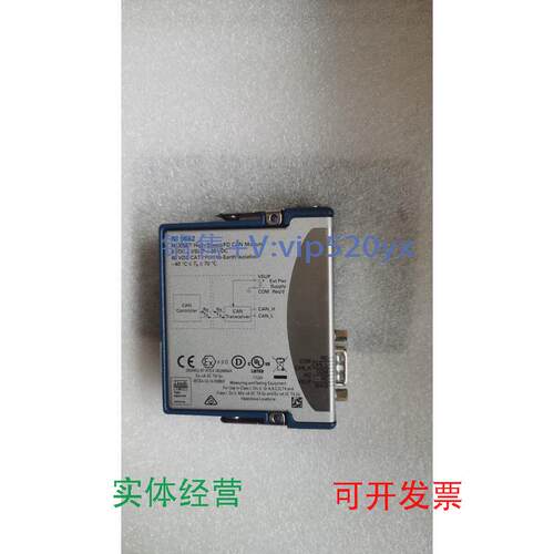 现货供应美国NI8962，功能OK，成色新，议价出货！