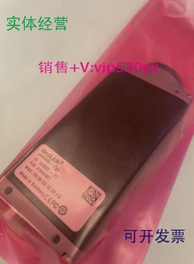 现货供应basler工业相机pia2400-17gc95
