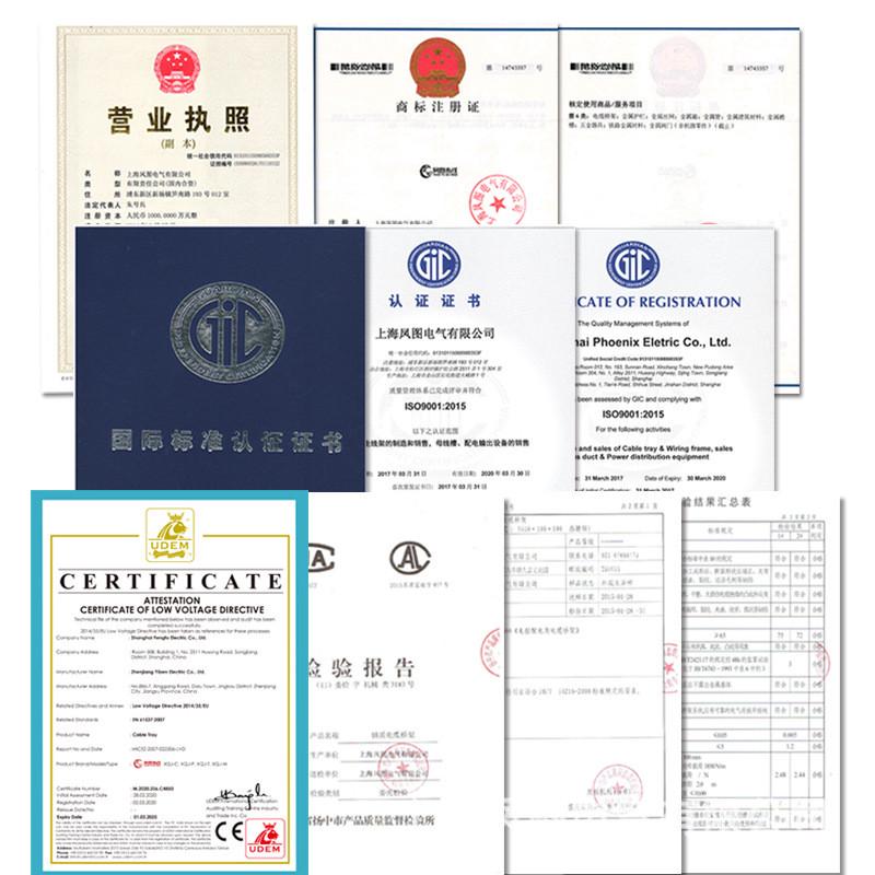 走图布线4c重型铝合金凤线架200*100机房理线架电缆桥架线盒