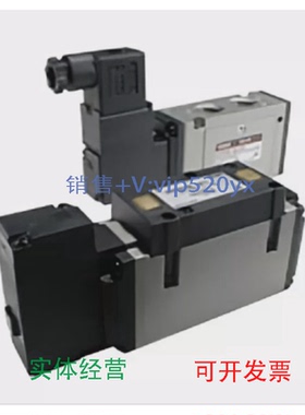 现货供应SMCVFR3200/3510-1FZ/5DZ/4DZVFR3410-4DZ-03VFS4310-4E