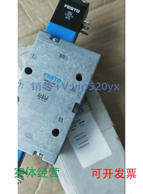 现货供应FESTOMVH-5/3-G-1/4-B-VI115518
