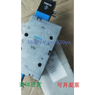 现货供应FESTOMVH-5/3-G-1/4-B-VI115518