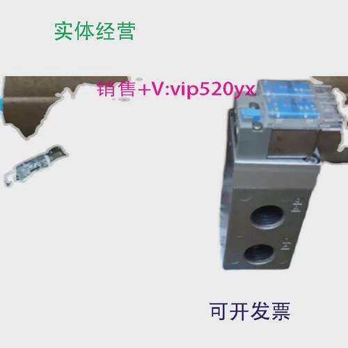 现货供应SMCVEX1133-02N-X242、VEX1133-02N-X259电磁阀现货