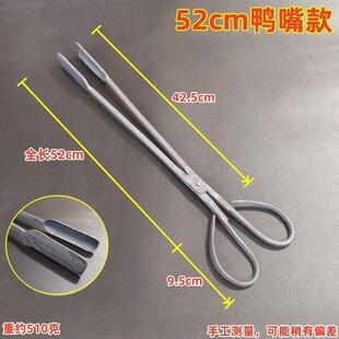 环卫工人夹老式锻打烧火家用火钳夹子加厚铁钳加长扁嘴垃圾夹煤球