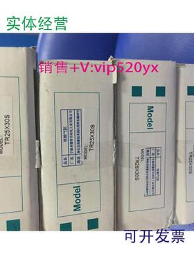 现货供应亚德客气缸TR25X30STR20X100S