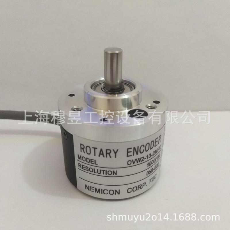 热销全新日本NOC-S5000-2MD-8-050-00E内密控NEMICON编码器