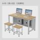 中小学生微机教室学习桌会议培训办公桌学校隔板写字桌机房电脑桌
