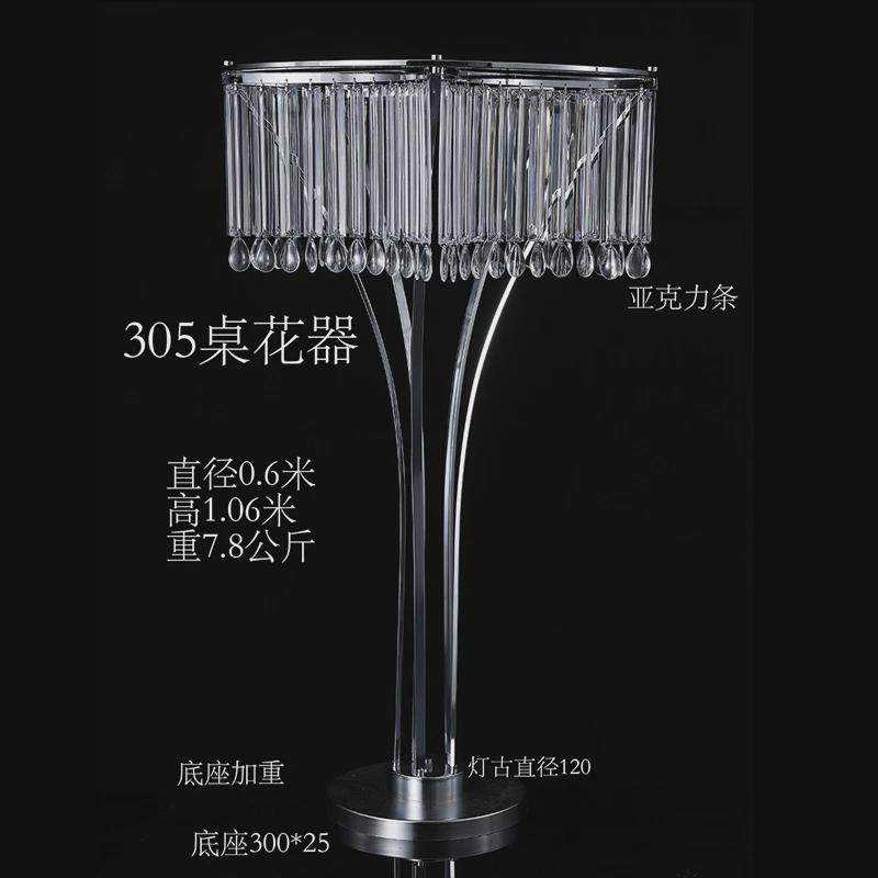 婚礼装饰道具婚庆水晶冰晶欧式引花吊灯新款电镀堂灯铁艺条路布置