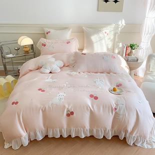 7l8k春夏季 少女心100支兰精被套小猫刺绣雪纺丝滑天丝四件套床上