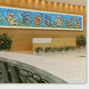 九龙壁十字绣2024新款经典客厅名画传世大气中国风手工刺绣diy画