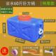 家用水桶方形塑料水箱蓄储卧式 储水用大号水桶大容量存水塔罐工厂