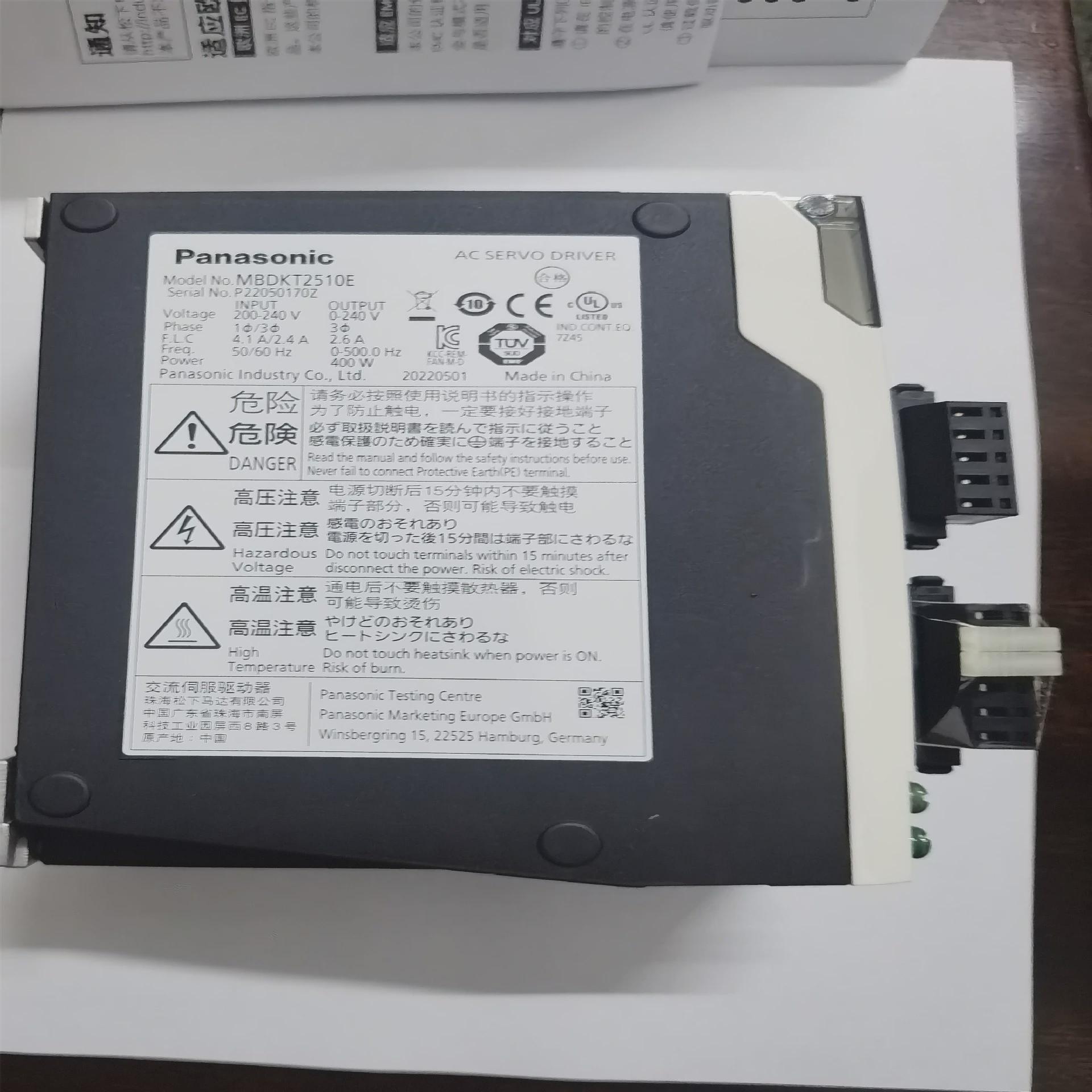 优的伺服电机18826586332量大价稳定msme102gchm