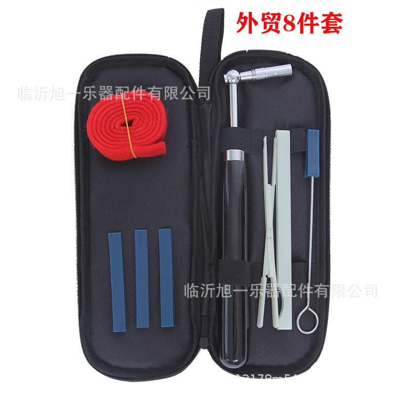 旭一钢琴调律工具乐器配件套装8件外贸 一手