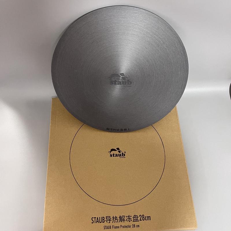 staub28cm铸铁锅导热盘珐琅锅解冻盘厨房燃气灶通用节能防烧黑板