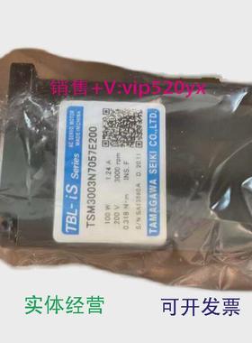 现货供应多摩川电机100W新款S系列17位绝对值带油封TSM3003N7057E