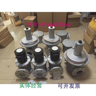 VDF80F40 VDF65F40 3调 现货供应JADA天然气减压阀VDF50F40