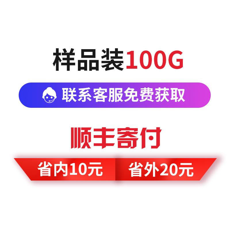 3:1软质高透明水晶滴胶标牌水晶胶环氧树脂ab胶树脂胶