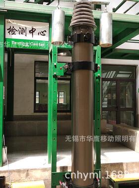 供应移动通讯升降杆azf8-349-3500-20000升降桅杆