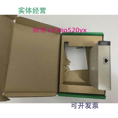 现货供应施耐德全新通讯模块TSXETY110TSXETY110WS现货促销