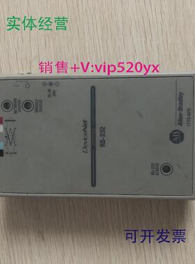 供应促销AB罗克韦尔1770-KFDA成色漂亮实物拍摄