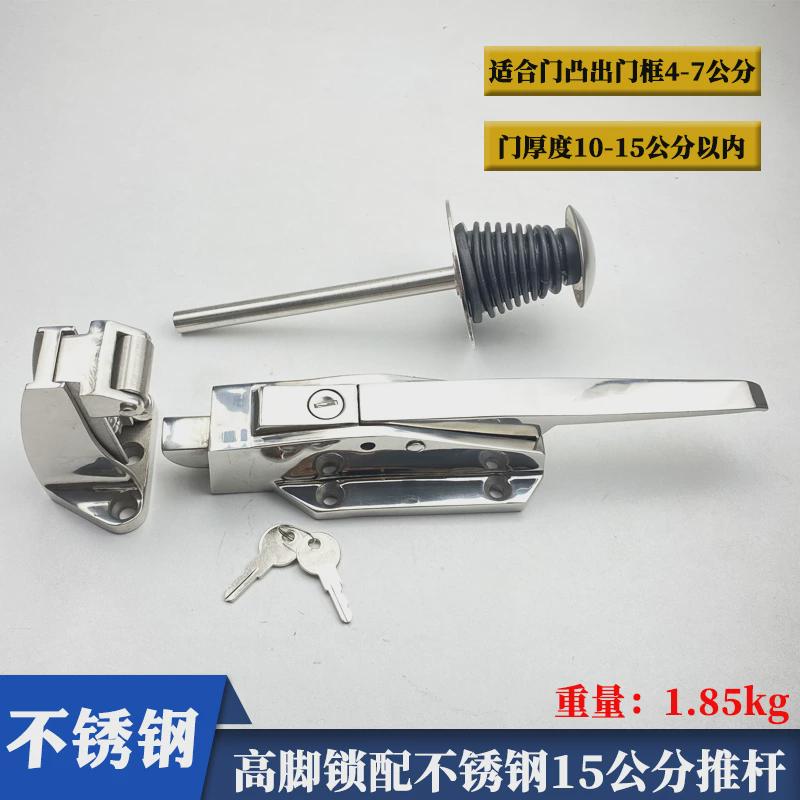门把手门拉手门锁冷库拉手把冷库碰锁78烘烤箱锁bx11手工业凸门