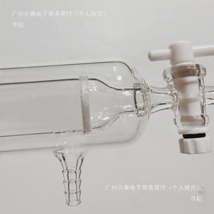 雙層套套層析柱過濾柱四氟活塞循環(huán)水夾可23450