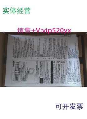 现货供应NS5-SQ10B-ECV2/V2NS5-SQ01B/SQ00/MQ00-ECV2/V2/V1保一