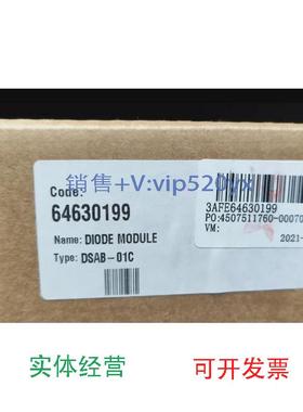 现货供应ABB变频器整流单元可控硅触发板DSAB-01C全新议价