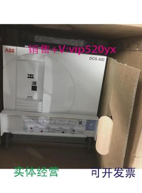 现货供应ABB直流调速器DCS402.0075全新现货甩卖