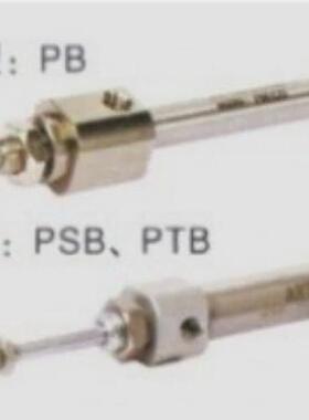 pbr16x125upb系列笔型气缸大量现货价格非常的好也系列非常齐