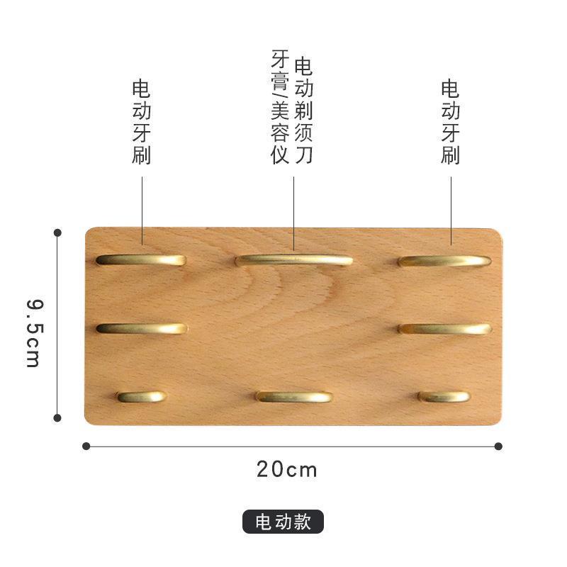 北欧壁挂杯架牙刷浴室免打孔卫生间漱口杯套装免打孔牙具杯吸壁式
