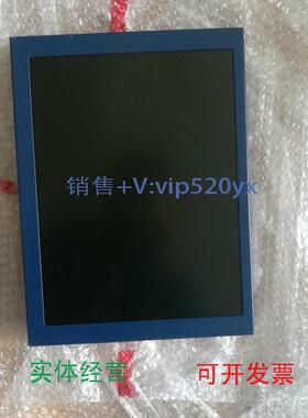 现货供应西门子SIEMENSG23916-B0065-H123触摸屏出售。实价，包好