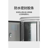 户外防水金属光伏并网配电箱新能源光伏三相箱成套汇流电表箱
