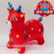 现货供应全新料彩绘音乐跳跳马加厚型跳跳马