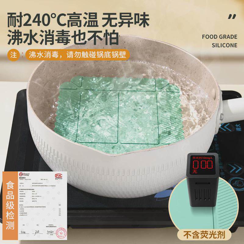 硅胶烟灰缸防滑垫隔热方形软杯垫子底部托盘桌面防烫茶杯垫片家用