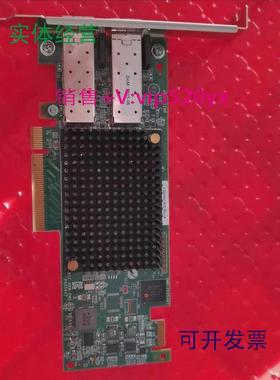 现货供应EmulexLPE16002B-M616GbPCIe双通道HBA光纤卡