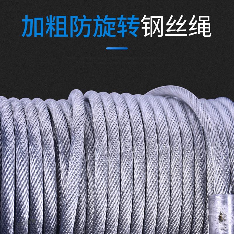 电葫芦三合一家用小吊机起重牵引钢丝绳提升机便携式微型电动葫芦
