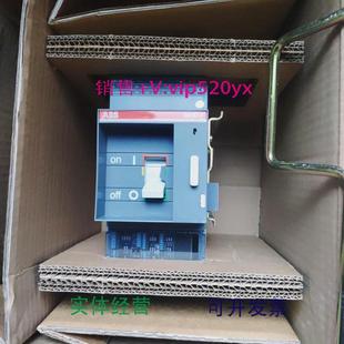 LSIR2503P抽出式 现货供应ABBSACEISOMAXS4HPR212