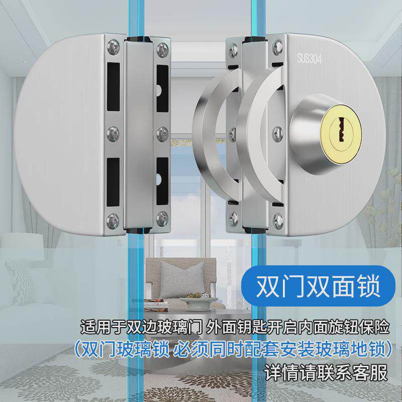 玻璃门锁门锁开孔推拉门锁双门不锈钢店铺免免打孔有框双开单门锁