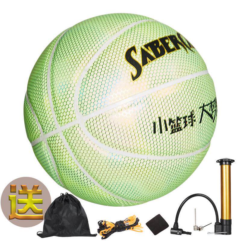 网红反光夜光篮球篮球