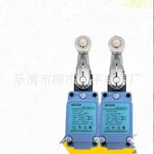 a12 销售全新qs 奇行程铣床胜限位开关质保1年